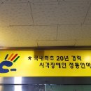 용인안마지압원 이미지