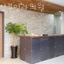 안중산부인과의원 이미지