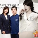 메이트성형외과