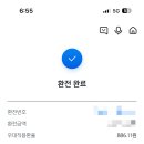 감골오리 - 용인시 처인구 상덕로 42 | 감골오리