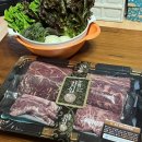 [후기] 네이버 스마트스토어 조은장터 한우선물세트 4인 가족 한우 파티 🥩