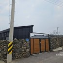 가라월라 이미지