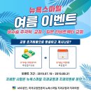 마린시티치과교정과치과의원 이미지