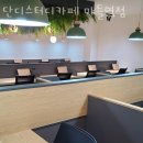 단디스터디카페마들역점 이미지