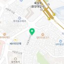 스마트해법수학흑석학원