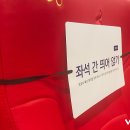 해남시네마 2관 네이버블로그