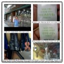 희망모아협동조합 이미지