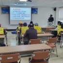 반송동행정복지센터 이미지