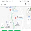 삼천포가스충전소 이미지