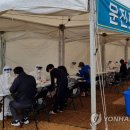 이동레포츠공원 족구장 이미지