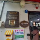 고분도리협동조합 이미지