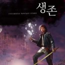 대인공인중개사사무소 이미지
