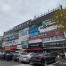 운천초등학교 | 물리치료사 필라테스 상무지구필라테스 모모필라테스 체형교정운동