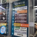 권대현소아청소년과의원 네이버블로그