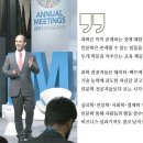 AI시대 비즈니스 주역은 인문·사회과학 전공자…`인구론` `문송` 옛말된다 이미지