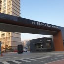 항동중흥에스클래스베르데카운티 이미지