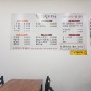 자양골목시장 | 자양골목시장 먹거리 우리할매 설렁탕 함흥냉면 다양한 메뉴 먹어본 솔직후기
