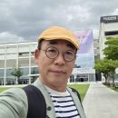 공감의기술 | 청주시 시민자치대학에서, 'AI 시대 인문학: 소통과 공감의 기술' 특강 후기 | 인문학강사 권영민 소장