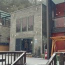 홍천리버카라반글램핑펜션 이미지