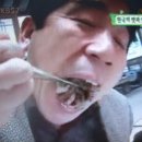 에고큐