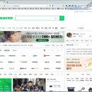 컴퓨터백신 비트디펜더 토탈시큐리티2020 상세 사용기