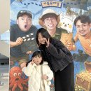 양박사 | 에그박사 뮤지컬 아이 반응 솔직 후기, 좌석팁