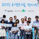 시원 이데일리