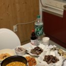 채록지펜션2 이미지