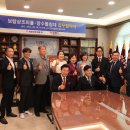 보람상조개발 주식회사