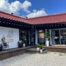 피자파파 이미지