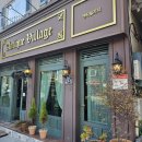 중원동로 이미지