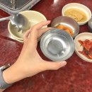 씨유 논현학동점 | 논현맛집) 50년전통 이모가있는집, 서울부대찌개맛집 리얼추천