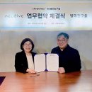 법인친구들 이미지