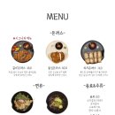 고령대가야시장 이미지