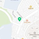 교촌치킨 비전2호점 이미지