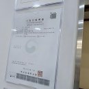 나클린안마원 | 지친 영혼 달래러 출격! 찐 부산마사지샵 핫플 다녀왔습니다
