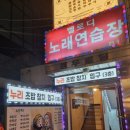 누리초밥참치 이미지