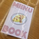 김가네 거제아주점 이미지