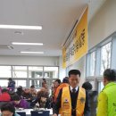 황금종합사회복지관 Daum카페