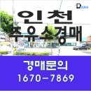관교동주유소 이미지