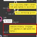 태림티앤씨 이미지