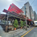 풍경닭발 이미지