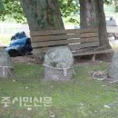 강학2리 티스토리
