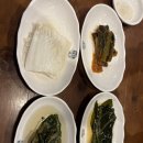 생삽겹살집 | 발산역 고기집 고반식당 마곡점 생삽겹살 솔직후기