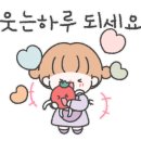 부모사랑요양센터 옆 이미지