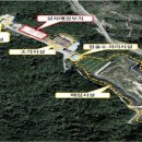 옥천군 생활자원회수센터 이미지