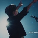 CNBLUE (씨엔블루) &#39;2025 Awesome Stage&#39; Recap 이미지