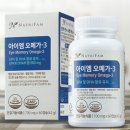 콜마비앤에이치(주) 이미지