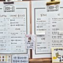 외산로101-1