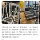 초이짐(CHOI.GYM) 이미지